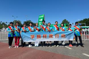 ?混合35公里竞走决赛：中国队夺冠